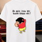 Shinchan Back Print Graphic T-Shirt