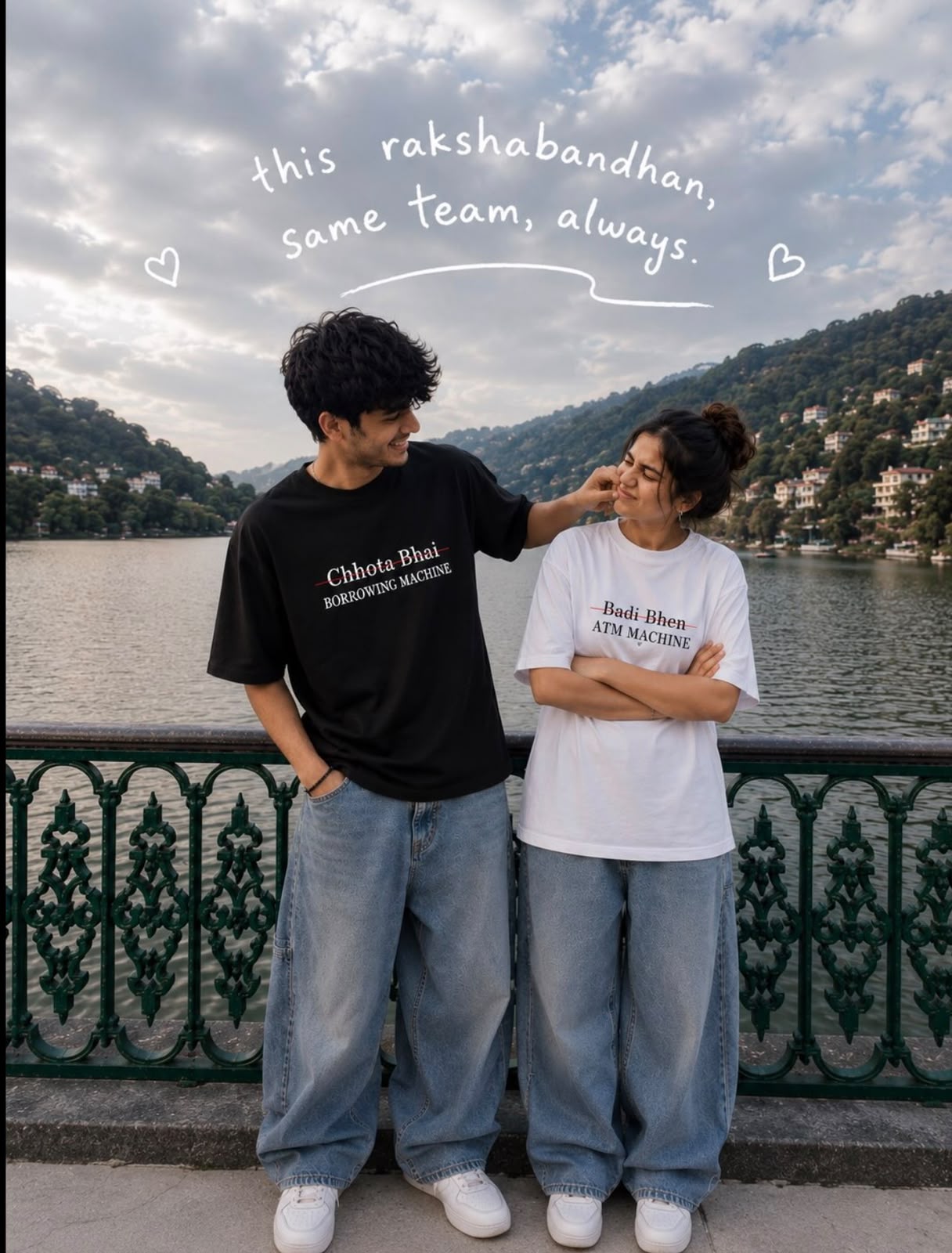 Same Team Maximum Drama – Sibling T-Shirt