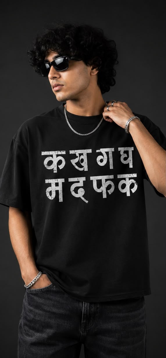 Ka Kha Ga Gha Hindi Print  Cotton T-Shirt