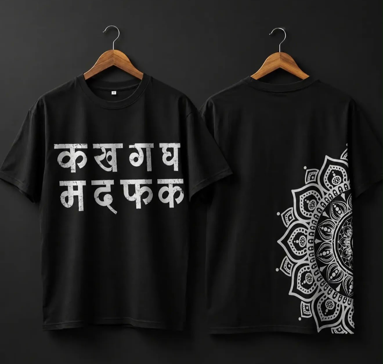 Ka Kha Ga Gha Hindi Print  Cotton T-Shirt