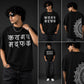 Ka Kha Ga Gha Hindi Print  Cotton T-Shirt