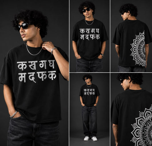 Ka Kha Ga Gha Hindi Print  Cotton T-Shirt